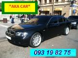 RENT A CAR IN ARMENIA 093.19.82.75 AKA CAR